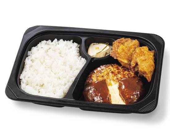 ミニチーズINハンバーグ＆若鶏の唐揚げ弁当 Mini Cheese IN Hamburg Steak & Fried Chicken Bento Box