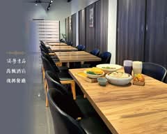 優漾複合運動會館 西屯店