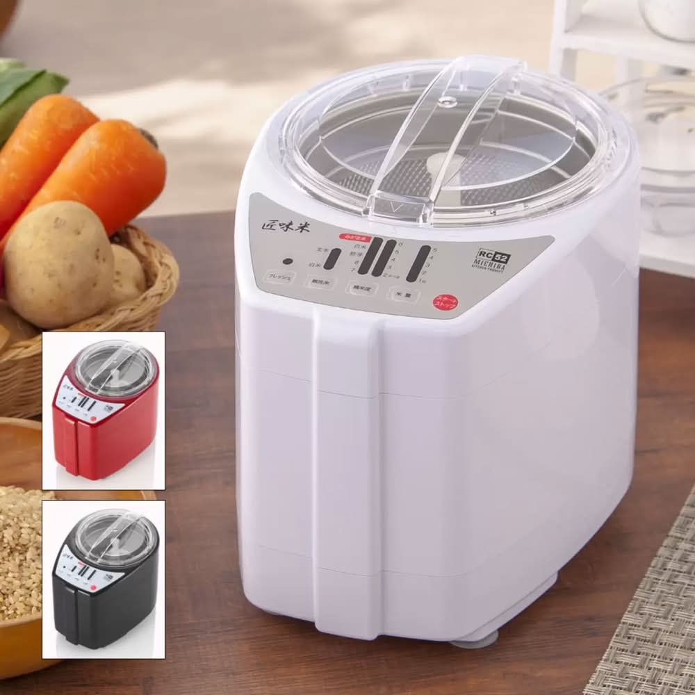 山本電気道場六三郎監修 家庭用精米機匠味米 MB-RC52B/W/R