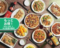 中華料理　福龍