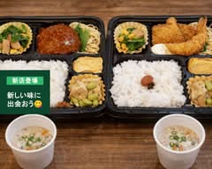 大樹