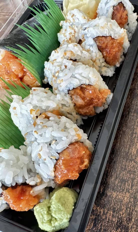 Spicy Tuna Roll