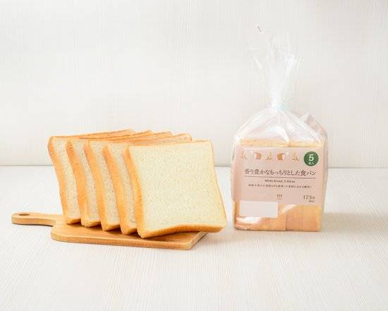 【ベーカリー】Lm 香り豊かなもっちりとした食パン 5枚入