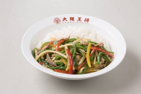 チンジャオロース丼