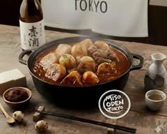 【とろうま味噌おでん】MISO ODEN TOKYO