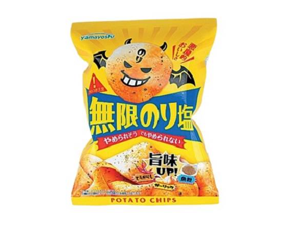 【菓子】山芳 ポテトチップス無限のり塩 50g