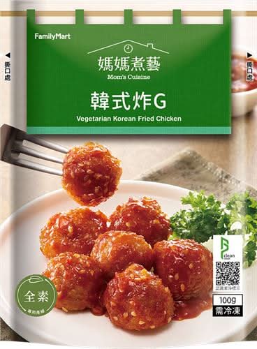 韓式炸Ｇ