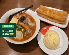 利源　山東大煎餅　  Liyuan Shandong Daisenbei