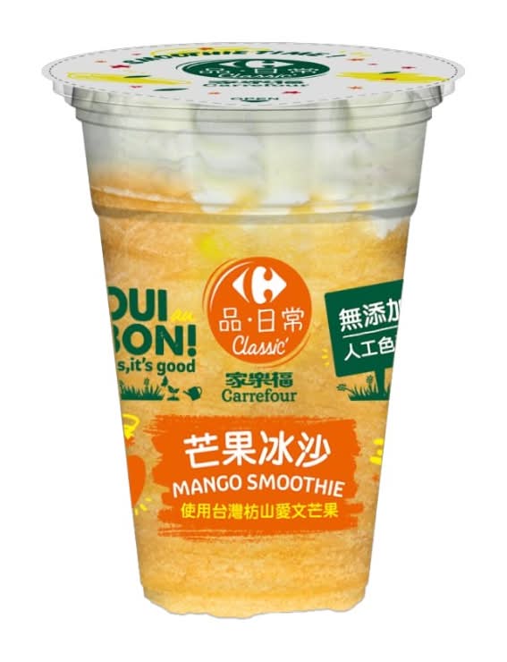 家樂福 冰沙-芒果 <290g克 x 1 x 1Cup杯>
