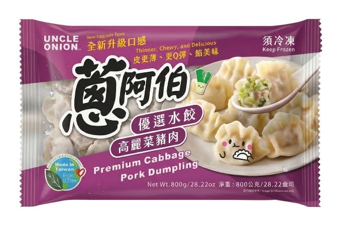 蔥阿伯優選水餃高麗菜豬肉 <800g克 x 1 x 1PACK包>