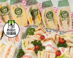 神戸サンド ミナモア広島店