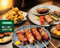 串焼きBar はまる家