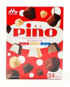 ピノ チョコアソート - アソートメント (10mL x 24)