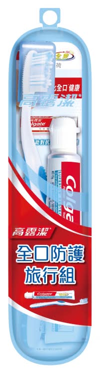 高露潔360度牙刷旅行組
