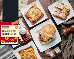 饗賀輕食館 華美店