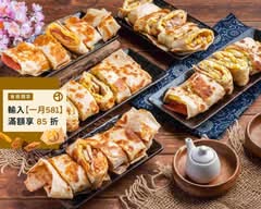 双囍｜手工酥皮蛋餅｜士林