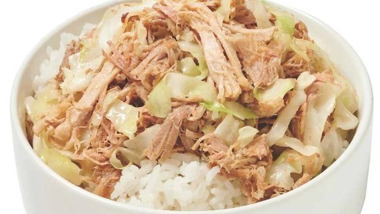 Kalua Pork with Cabbage Bowl