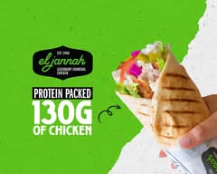 El Jannah (Pakenham VIC)