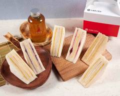 洪瑞珍新概念店 三重門市