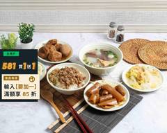李家炒麵 腳庫飯