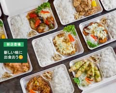唐揚げ食堂ごいち 本店