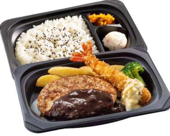 ハンバーグ＆プリプリ大エビフライ弁当