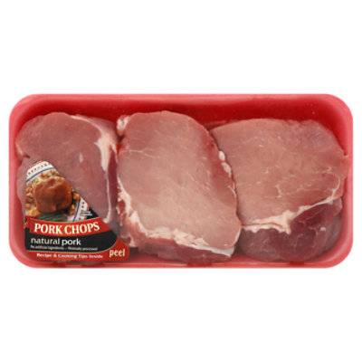 Pork Loin Blade Chop Boneless - 1.5 Lb