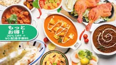 神奈川カレーハウス