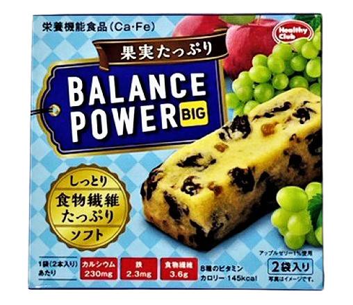 30_ハマコン　バランスパワー【ビッグ果実たっぷり】（2袋）