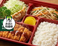 中華料理とり秀杉本町店