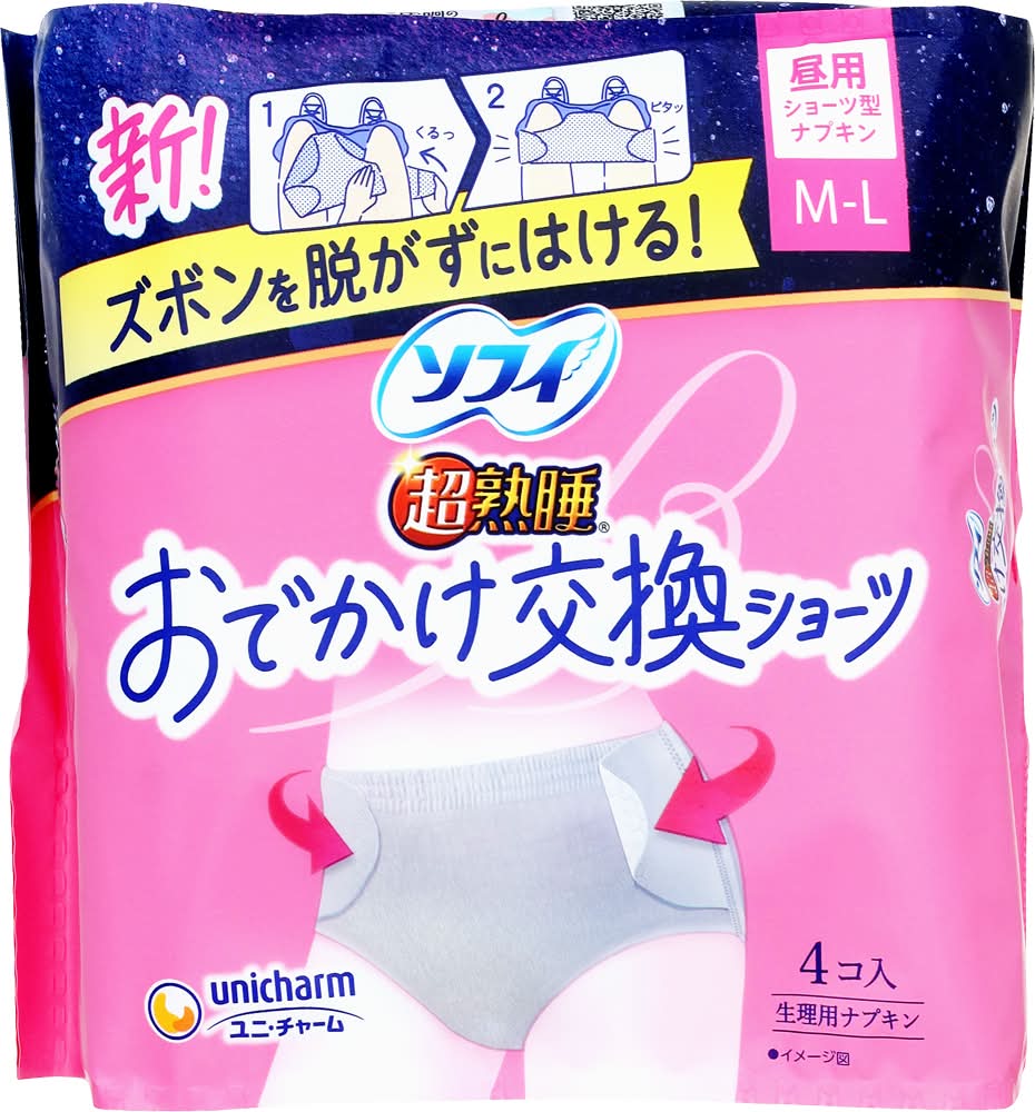 ミニストップ 中 葛西 7 丁目 店