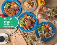 ビーガンフード コレトレクト