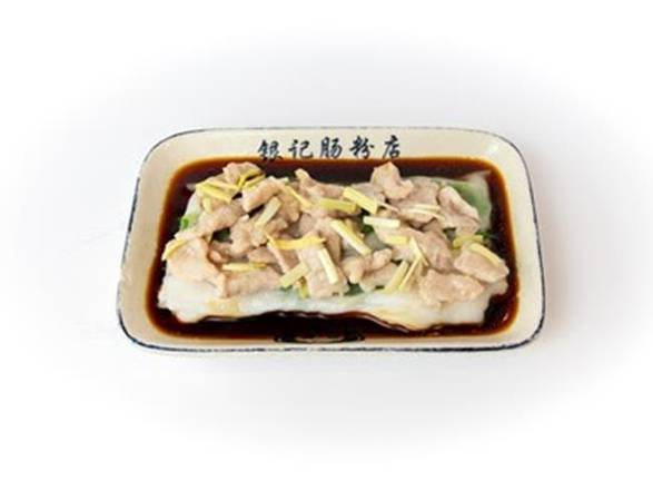 Marinaded Pork w/Chives Rice Noodle Roll/韭黃肉片腸 (醬油) R03