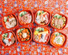 丼 丸花佳八王子四谷店 Donmaru Hanayoshi Hachioji Yotsuya