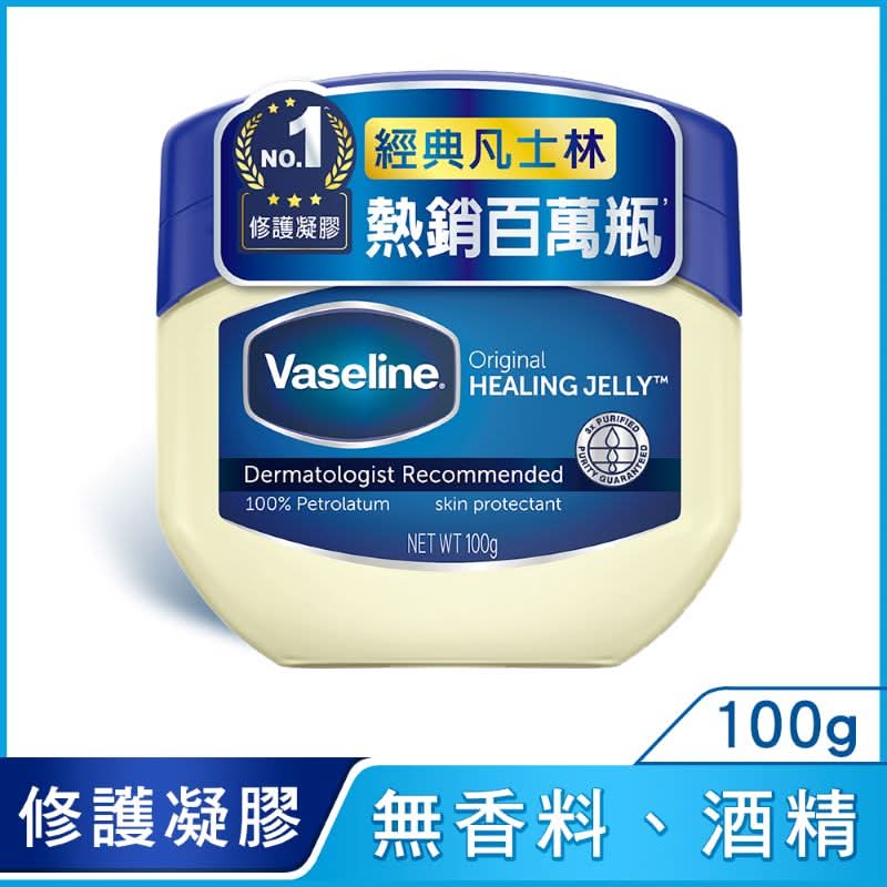 凡士林經典高純修護凝膠100g <100g克 x 1 x 1PC瓶>