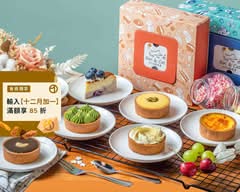 Riri&Cat手作甜點專賣