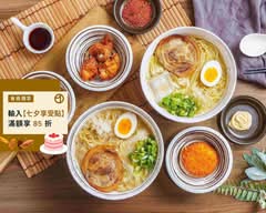 十方屋拉麵