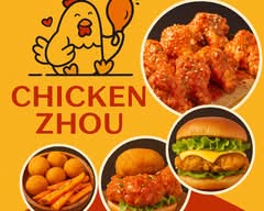 Chicken Zhou 🍗 - Poulet Frit Coréen 🇰🇷