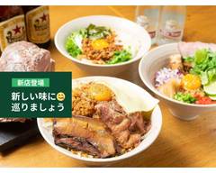 【デカ盛り】ニク×ト×ソバ 札幌店