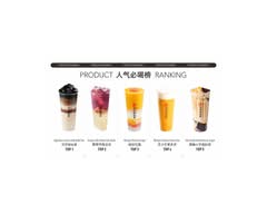 Shuyi Tealicious 书亦烧仙草 (Downtown Ottawa)