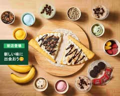 ホブソンズ イトーヨーカドー武蔵境店