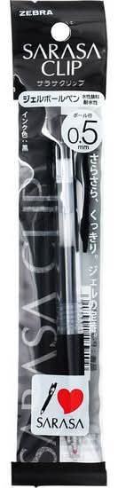 ゼブラ サラサクリップ05クロ クロ