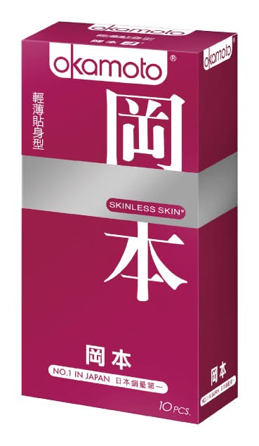 岡本衛生套 SK輕薄型 10入