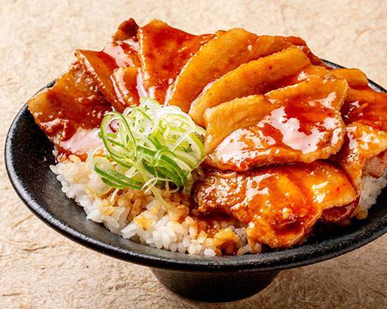 辛味噌ぶたバラ丼 Net-Grilled Pork Rice Bowl (Pork Belly) + Spicy Miso