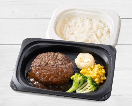 アンガスビーフ100％ステーキハンバーグ 和風オニオンソース弁当