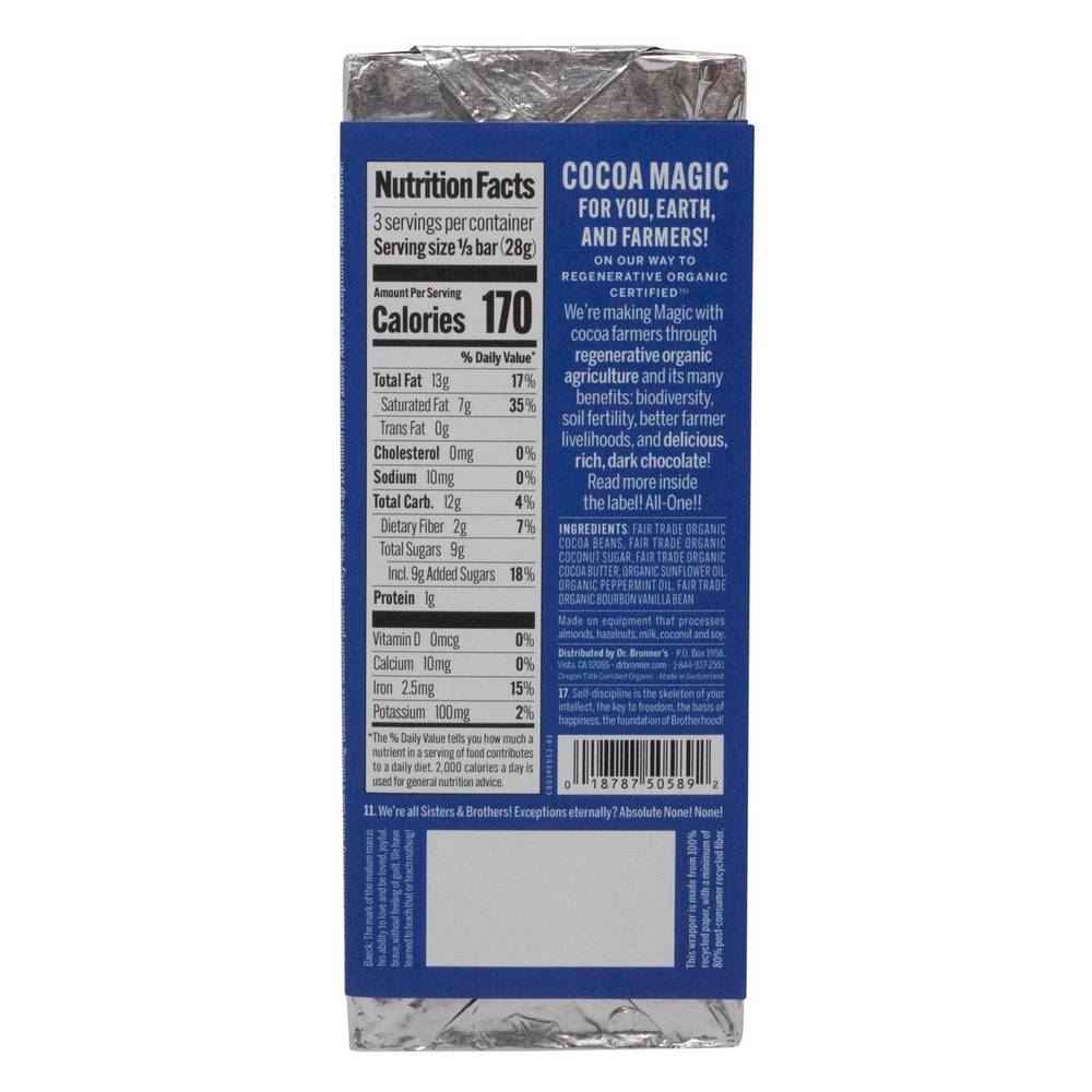 Dr. Bronner's Magic Organic Cool Cream All One Chocolate (peppermint )