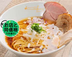 六本木交差点 ROPPONGI つなぐ