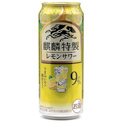 キリンビール　麒麟特製　レモンサワー（ＡＬＣ．９％）　５００ｍｌ