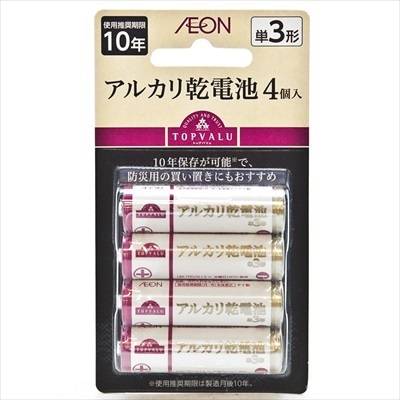 トップバリュ　アルカリ乾電池　単３形　４個入