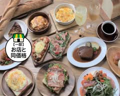 ブレッド マチエール BREAD MATIERE